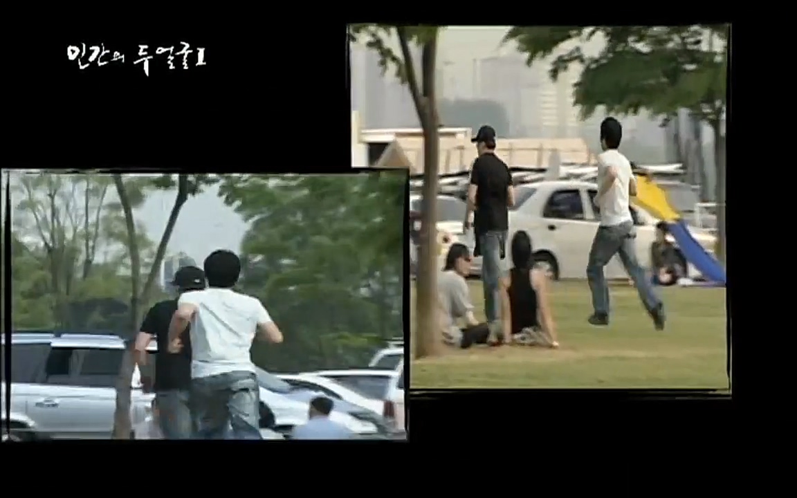 EBS 다큐프라임 - Docuprime, 인간의 두 얼굴 제2부 사소한 것의 기적.mp4_20220327_145742.802.jpg
