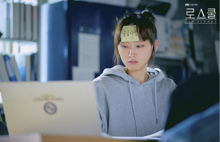 [동화서포터즈] 궁중드라마추천 <로스쿨> 2