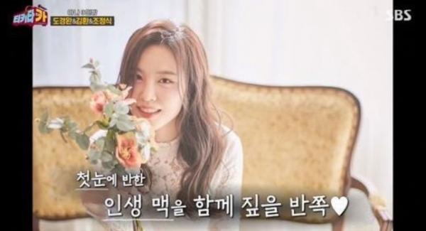 한다영 한의사 이미지 5