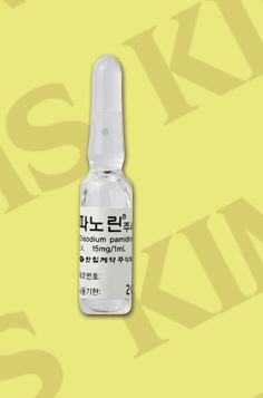 암환자에게 처방・투여하는 약제에 대한 요양급여의 적용기준 및 방법에 관한 세부사항 (2) _ Zoledronic acid 주사제 - Zoledronic acid 암환자에게 처방・투여하는 약제에 대한 요양급여의 적용기준 및 방법에 관한 세부사항 (2) _ Zoledronic acid 주사제 - Zoledronic acid