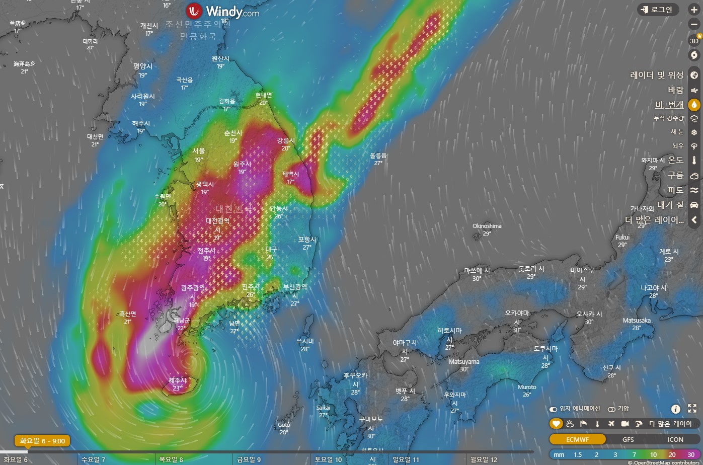 2022년 9월 6일 화요일 9:00 태풍 힌남노 - 비&#44;번개