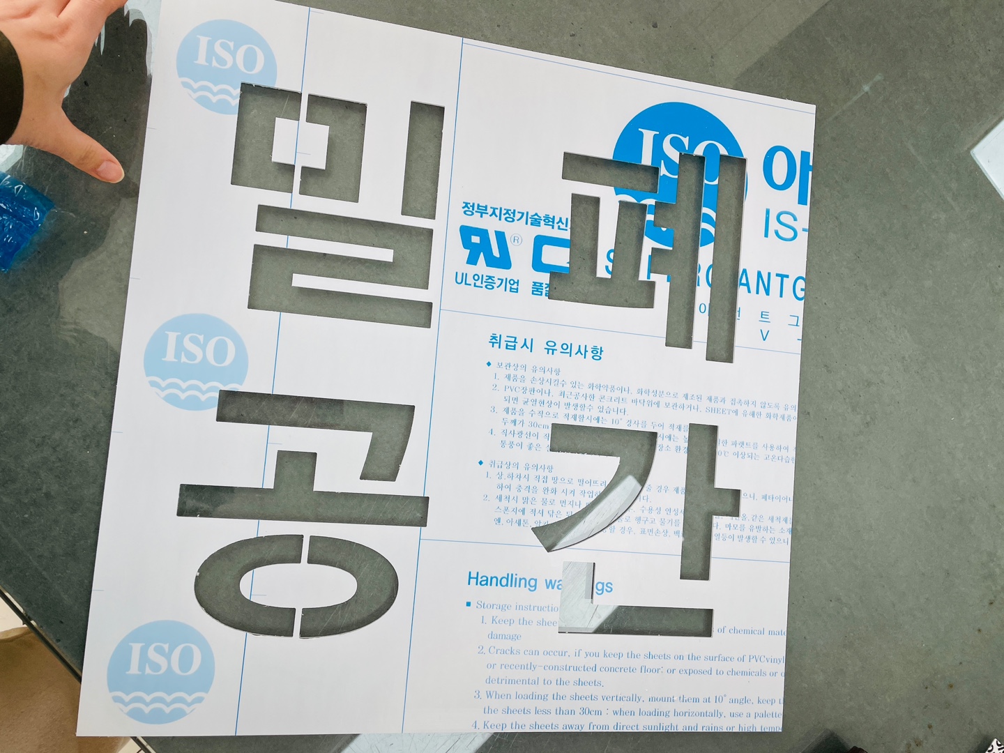 상호기업 이미지