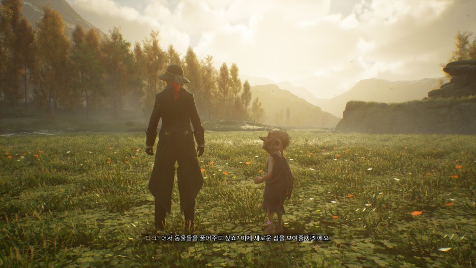 (Hogwarts Legacy) 사소한 게임 스크린샷 모음 69