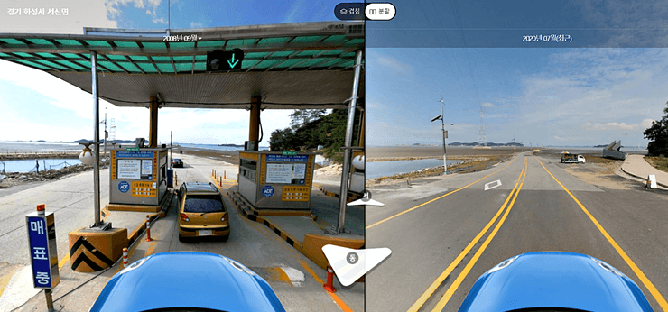 제부도 톨게이트가 있던 2008년과 지금처럼 길이 개방된 2020년