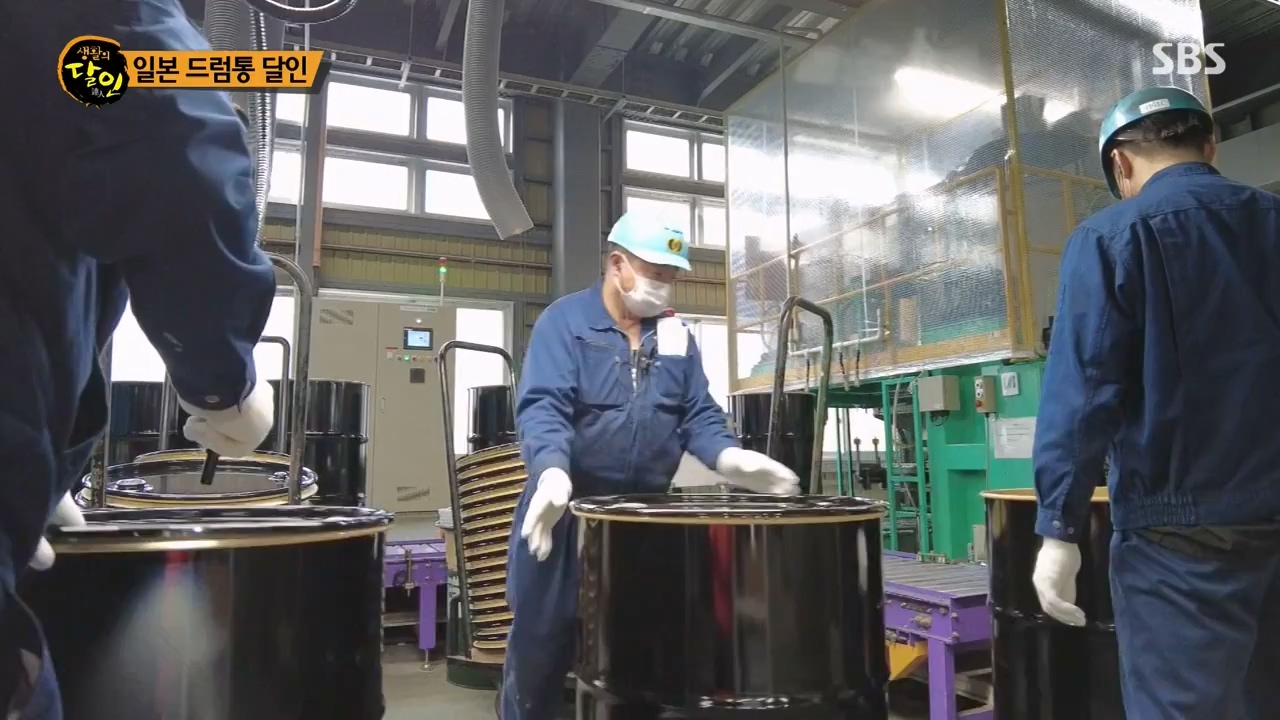 생활의 달인.E924.240227p-NEXT.mp4_20240227_195533.277.jpg