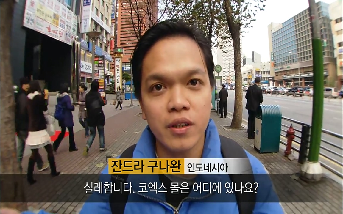 EBS 다큐프라임 - Docuprime, 인간의 두 얼굴2 제2부 아름다운 세상.mp4_20220608_205703.429.jpg