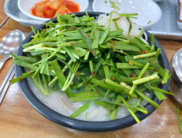 부추국밥