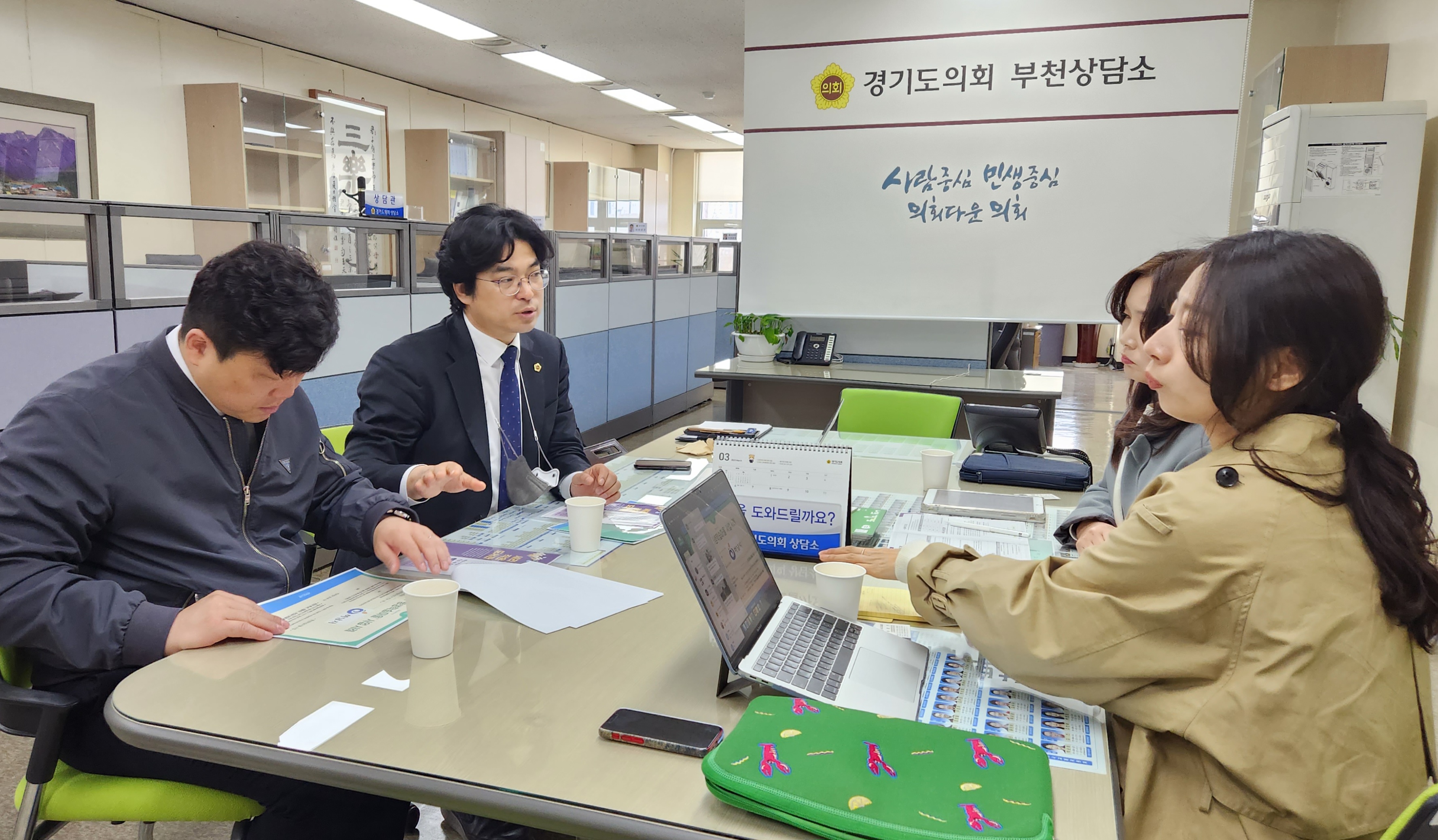 작은도서관 이미지