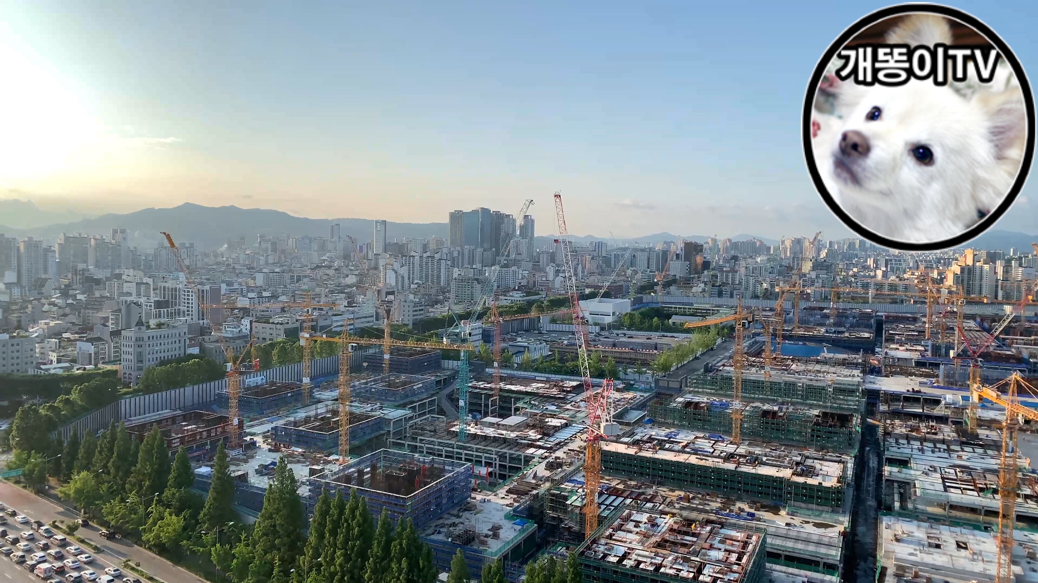  둔촌주공아파트 재건축 현장 Korea Seoul Apartment | 올림픽파크에비뉴포레 | 둔촌동 | 2021년 6월 15일