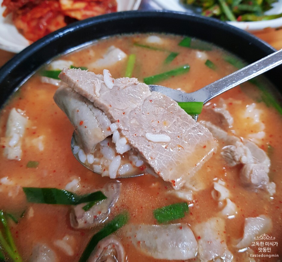  [부산 사상 맛집] 합천일류돼지국밥: 현지인이 추천하는 부산 최고의 맑은 국물 돼지국밥 맛집