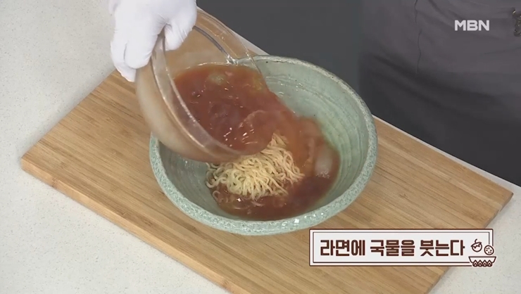 냉라면 만들기 알토란 신라면 냉라면 레시피 - 파인리뷰 냉라면 만들기 알토란 신라면 냉라면 레시피 - 파인리뷰