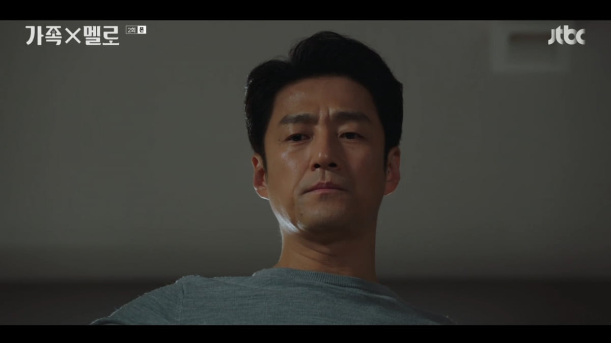 가족X멜로
