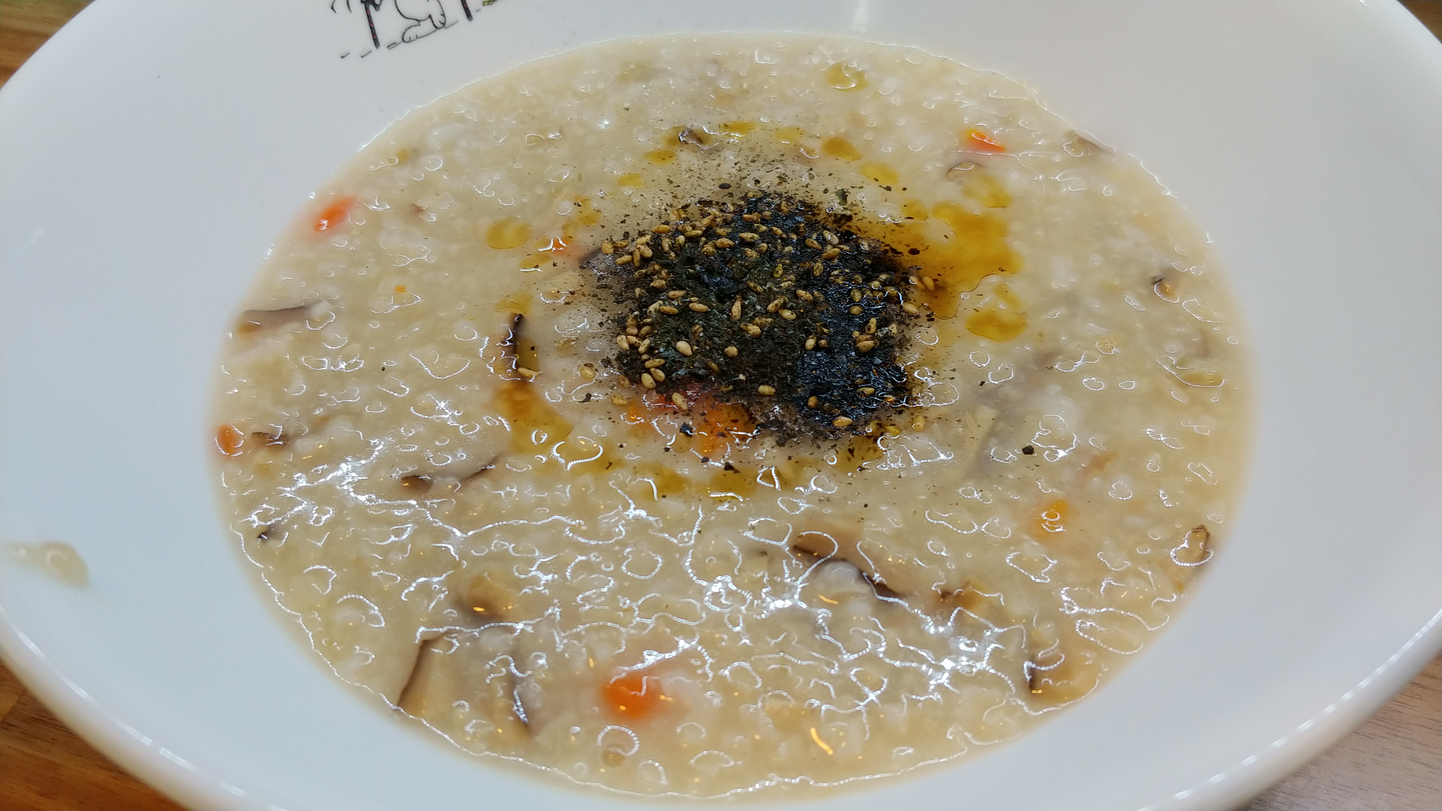 [코스트코 먹거리]양반 프리미엄 특전복죽 맛은 특제입니다.