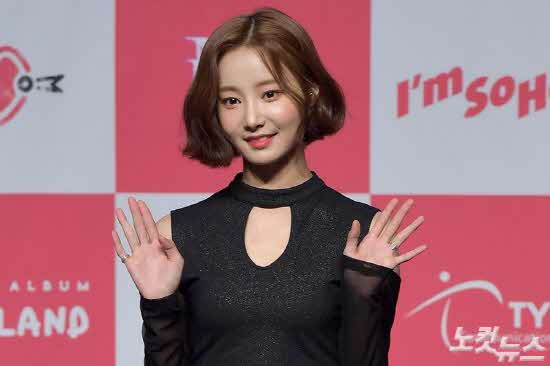  연우 피해호소 사생팬 스토킹 안타까운 이유