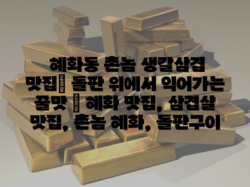 샘플 (55)