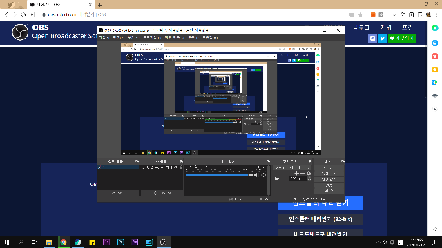 무료 동영상 화면 캡쳐 프로그램 ! 동영상 녹화 프로그램, 방송 프로그램 (MAC OS, Windows , Linux) :: 동하네놀이터 무료 동영상 화면 캡쳐 프로그램 ! 동영상 녹화 프로그램, 방송 프로그램 (Mac Os, Windows , Linux) :: 동하네놀이터