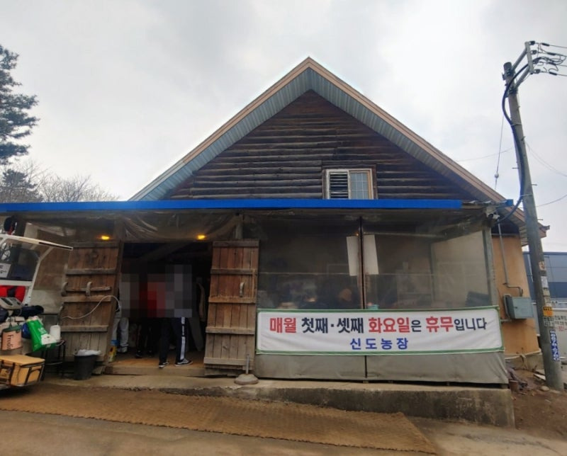 정육 이미지