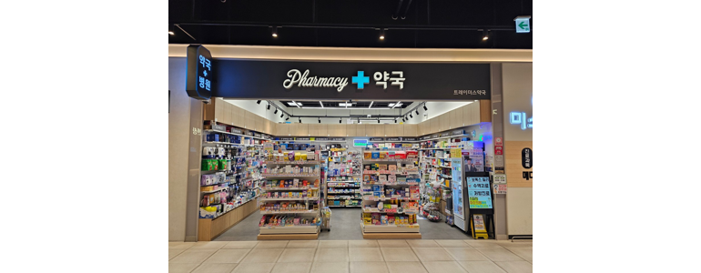 부산 연제구 약국