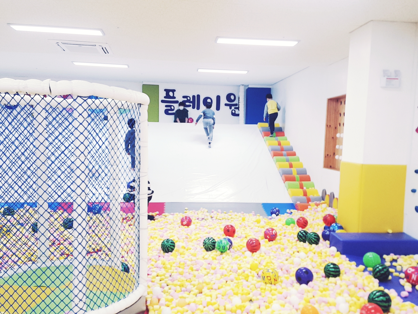 플레이원 이미지