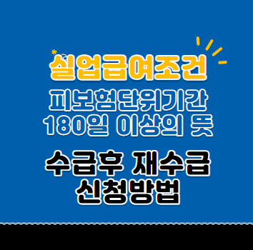  쩡이 Pick