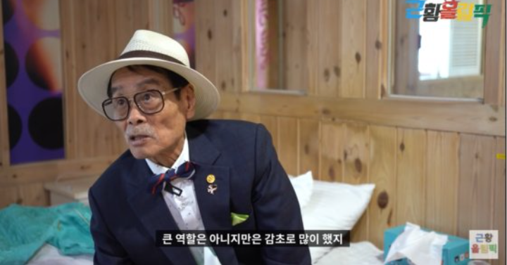 생활고80세배우남포동차량서구조시트그을린흔적도
