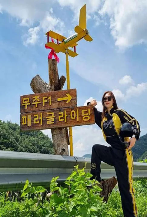 무주F1패러글라이딩