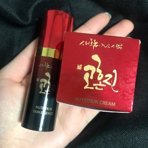 고혼진 화장품 가격 안내 21