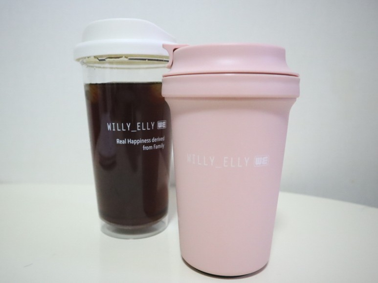 커피컵 뭐가 좋을까? 28
