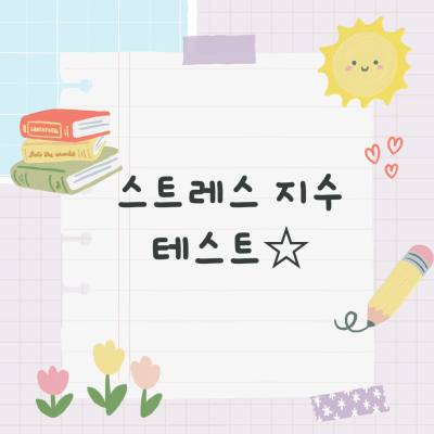 섬네일