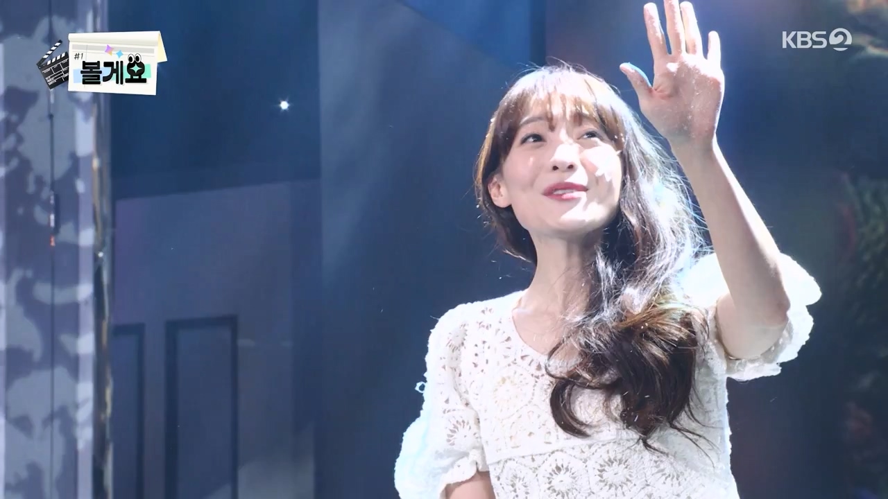 개그 콘서트.E04.231204p-NEXT.mp4_20231204_203616.455.jpg