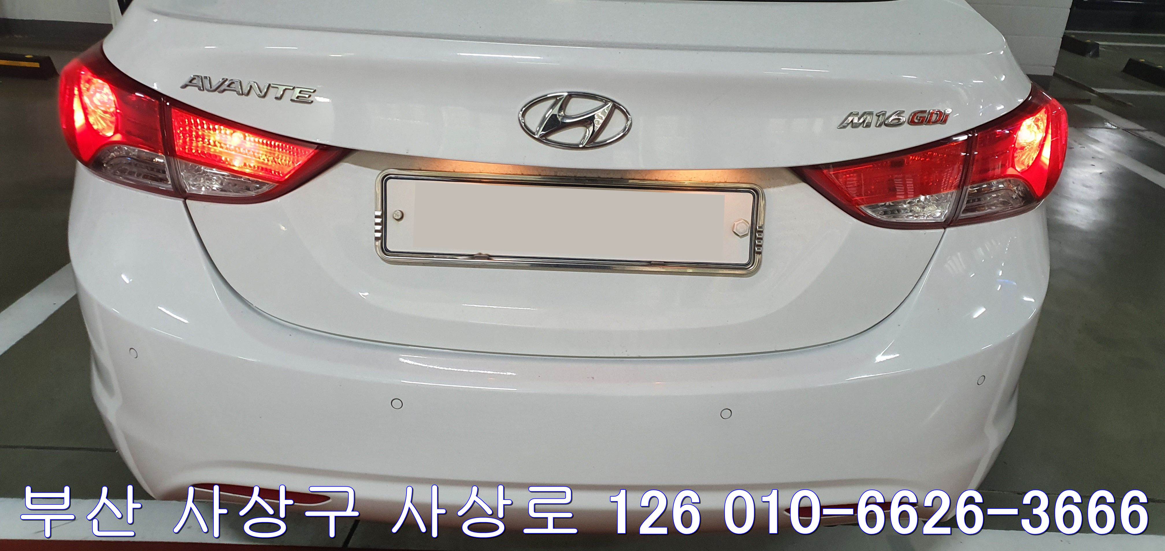 기장후방카메라출장장착