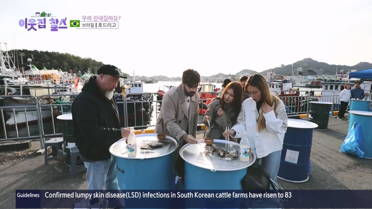 이웃집 찰스.E410.231108p.H264-F1RST.mp4_20231108_202148.290.jpg