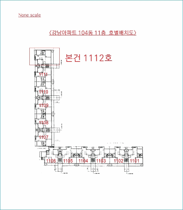 남양주지원2022타경73710 내 부 구 조 도