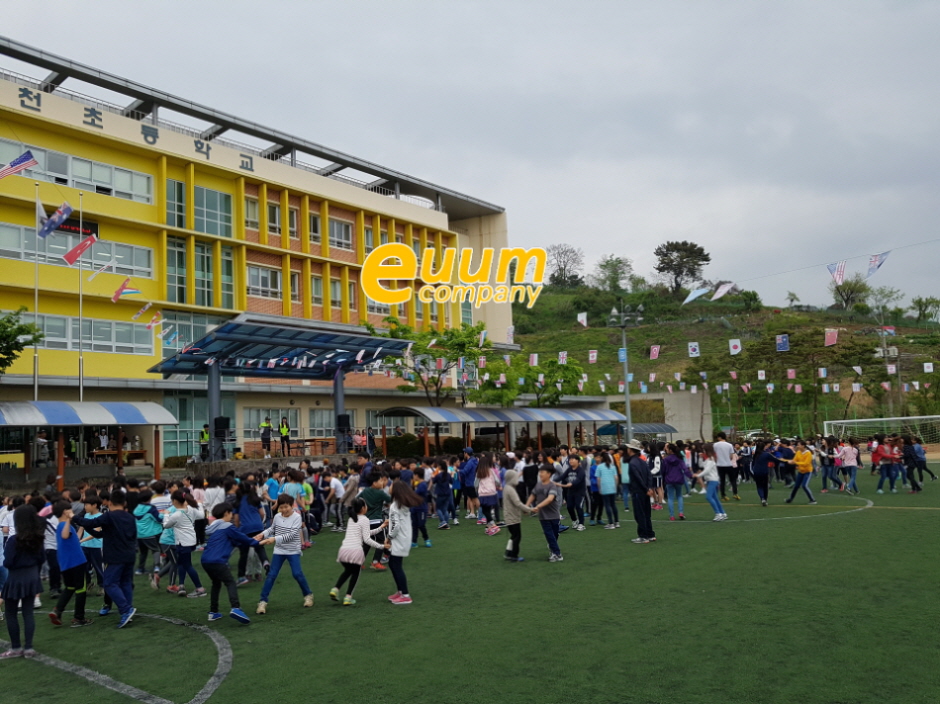  창원 장천초등학교 운동회 대행 이벤트 전문업체