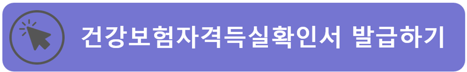 실거래가 조회