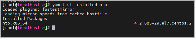  CentOS7 yum 패키지 삭제 방법 - how to remove package CentOS