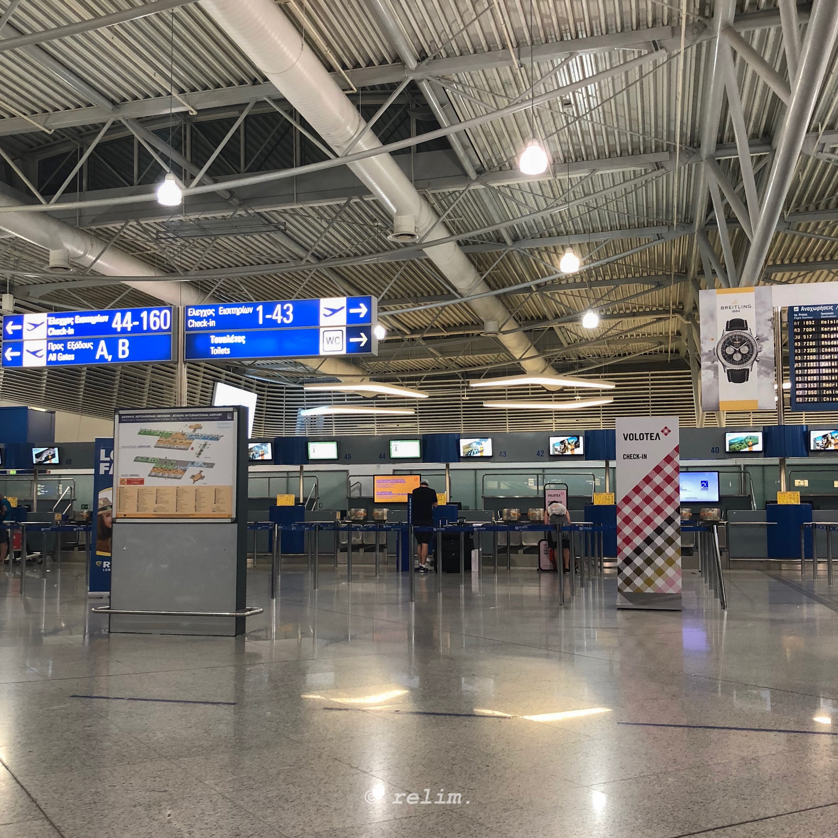  [그리스 여행] 그리스 아테네에서 산토리니 가는 법! 볼로테아 (Volotea)항공 후기