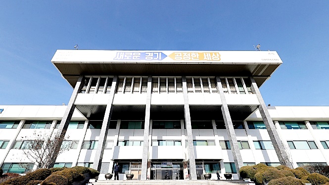  경기도 재난지원금 2차 10만원 신청 여기