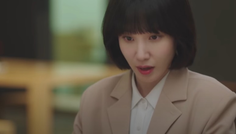 이상한 변호사 우영우