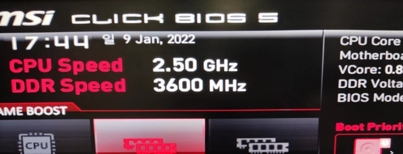 CPU SPEED