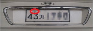  자동차 봉인 폐지 및 음주측정 불응자도 음주운전과 똑같이 처벌!