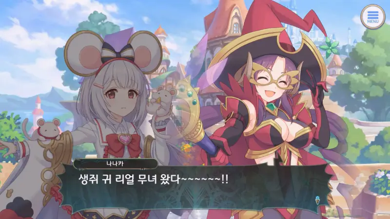비카라를 보고 흥분한 나나카