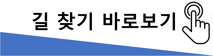 미스터트롯2 콘서트 예매방법 3