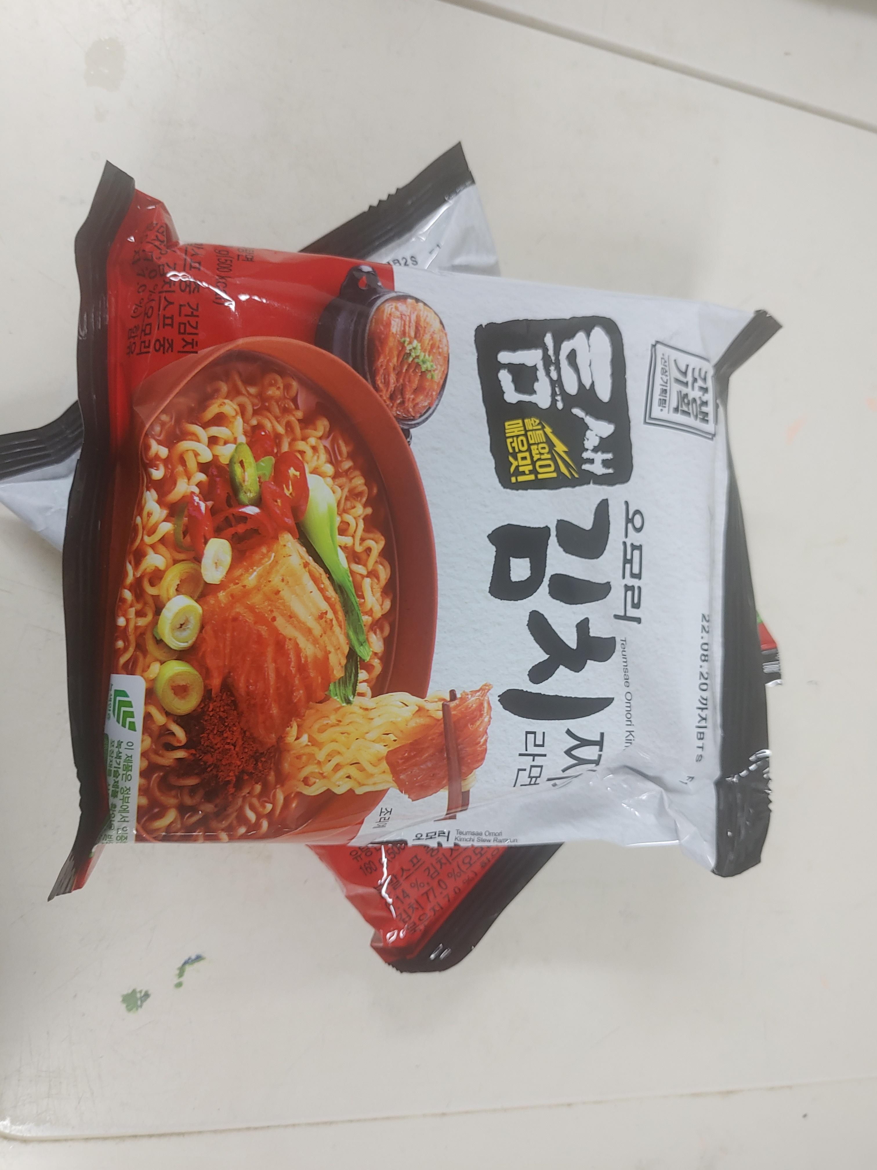  GS편의점 매운맛 틈새 오모리 김치찌개 라면 후기