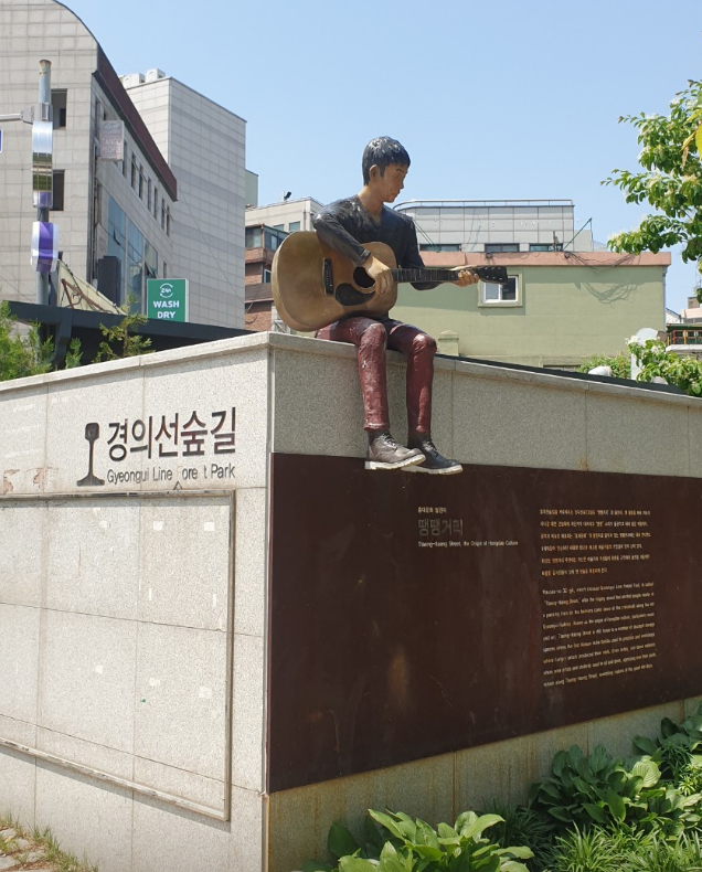 서울역 놀거리 가볼만한 곳 볼거리