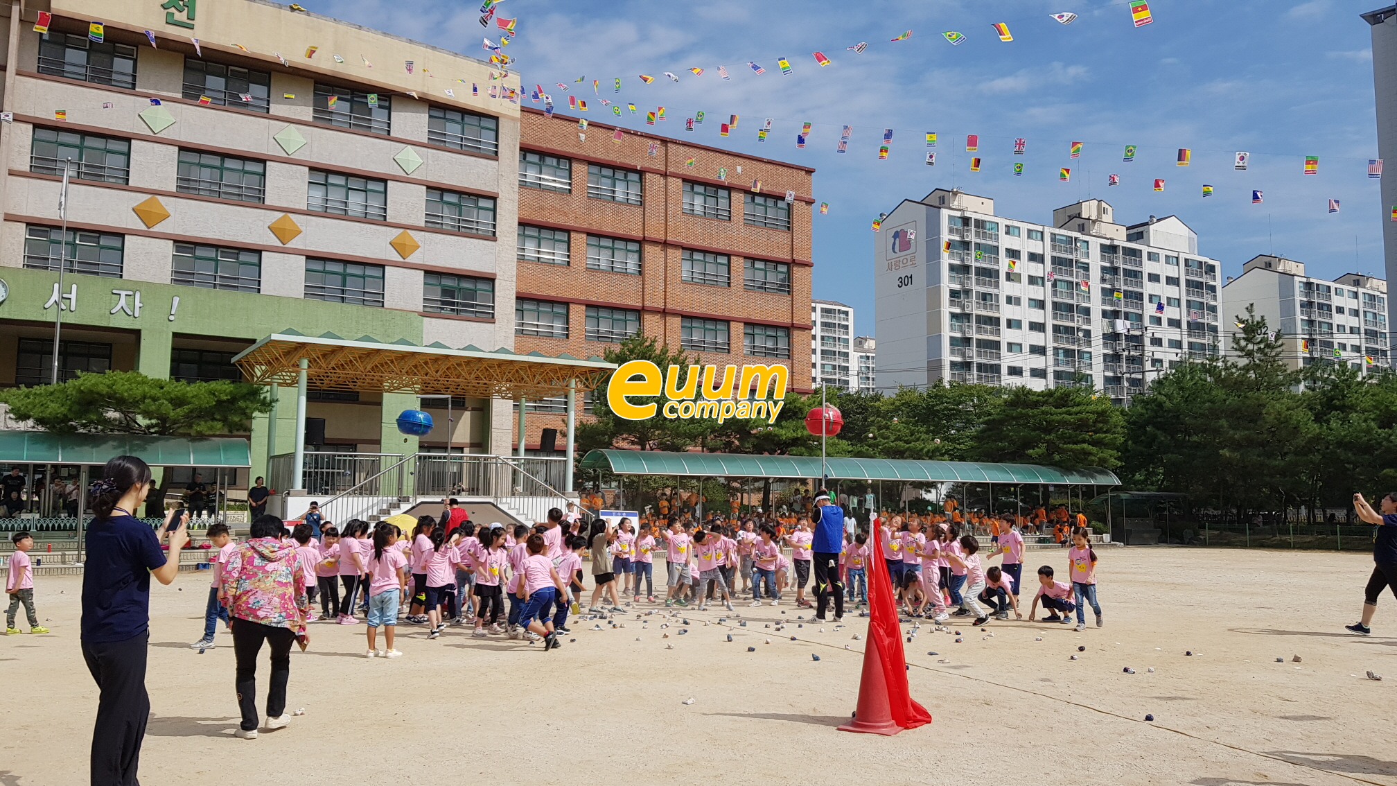  청주시 초등학교 운동회대행 이벤트업체