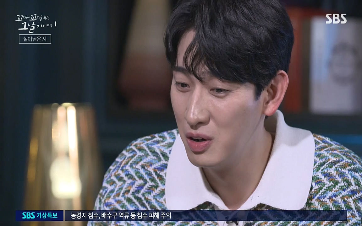 꼬리에 꼬리를 무는 그날 이야기.E34.220631p-NEXT.mp4_20220702_130332.384.jpg