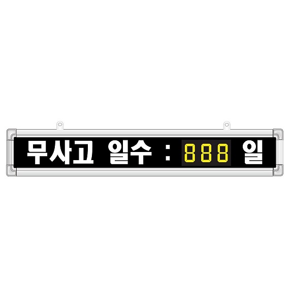 삼호주 이미지