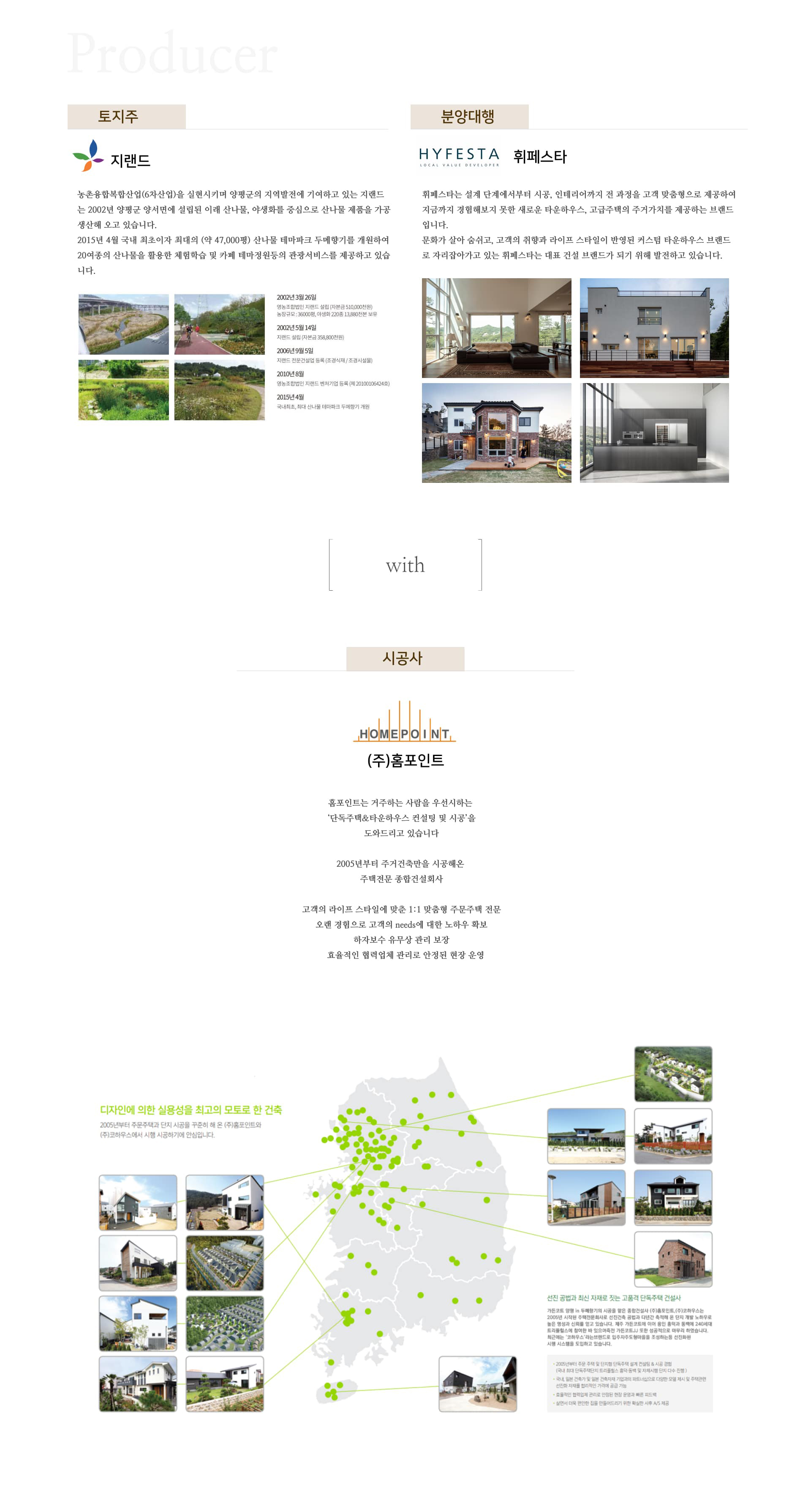 휘디자인 이미지