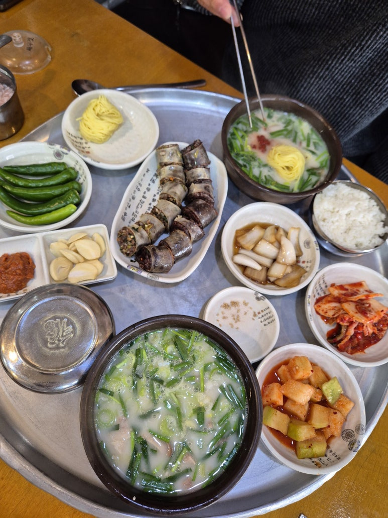 소문난부자돼지국밥 5